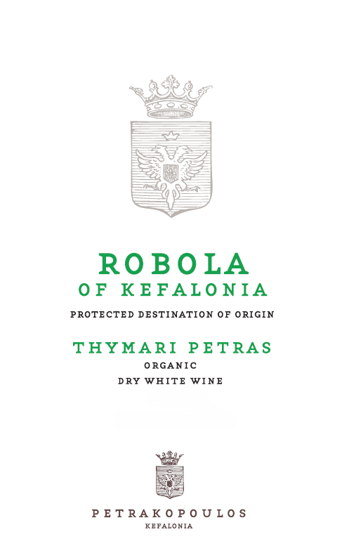 Petrakopoulos Thymari Petras Λευκός - Image 2