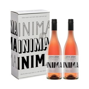 Κατώγι Αβέρωφ Κασετίνα 2 φιαλών Inima Negoska Ροζέ