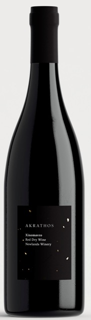 Akrathos Newlands Winery Xinomavro  Βιολογικής Γεωργίας