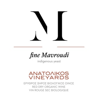 Anatolikos Vineyards M Fine Mavroudi BIO - Image 2