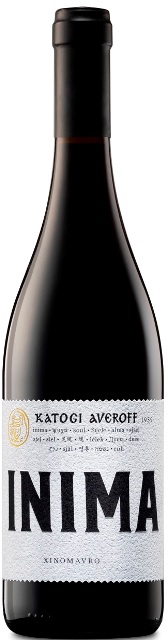 Κατώγι Αβέρωφ Inima Xinomavro