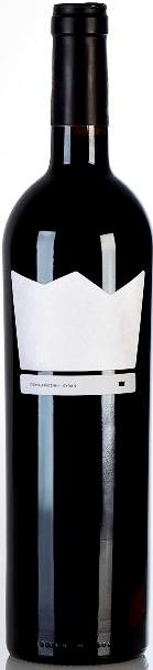 Κτήμα Πιερία Ερατεινή Γυμνός Βασιλιάς