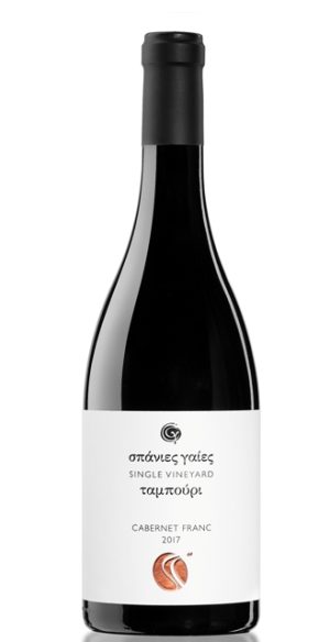 Στροφιλιά Σπάνιες Γαίες Single Vineyard Ταμπούρι Ερυθρός