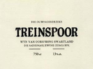 Sadie Treinspoor Red - Image 2