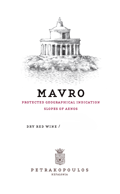 Petrakopoulos Mavro Ερυθρός - Image 2