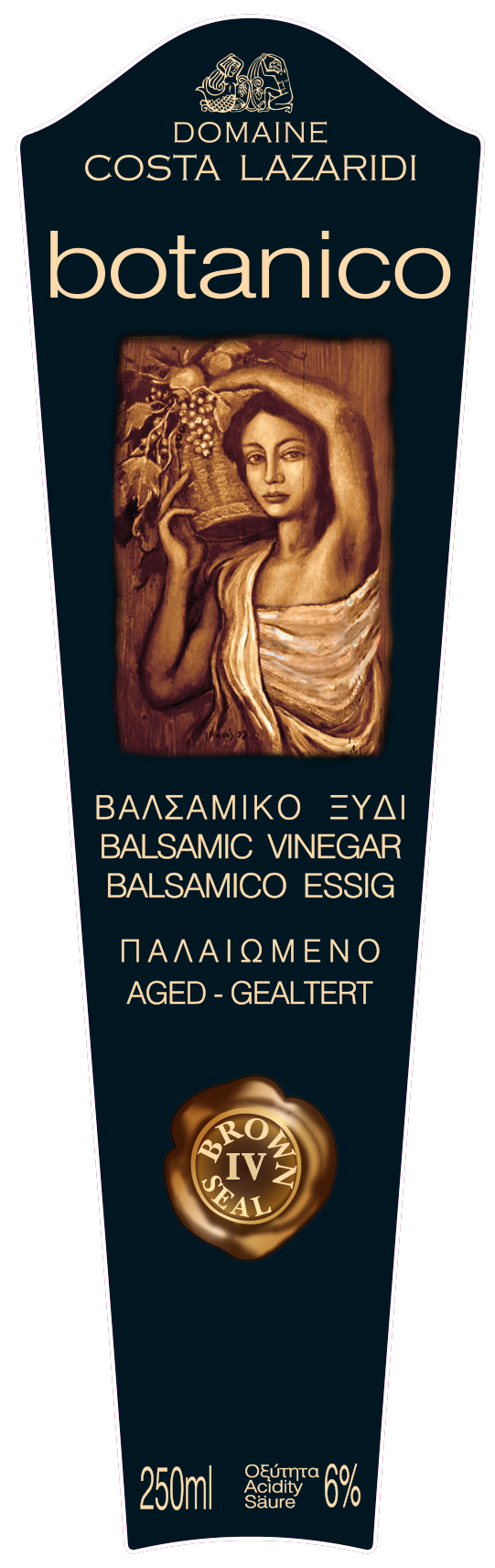 Costa Lazaridi Estates Botanico Brown Seal Βαλσαμικό Ξύδι Παλαίωση Τεσσάρων Ετών - Image 2