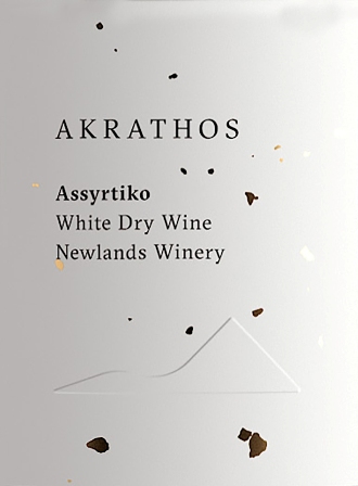 Akrathos Newlands Winery Assyrtiko  Βιολογικής Καλλιέργειας - Image 2