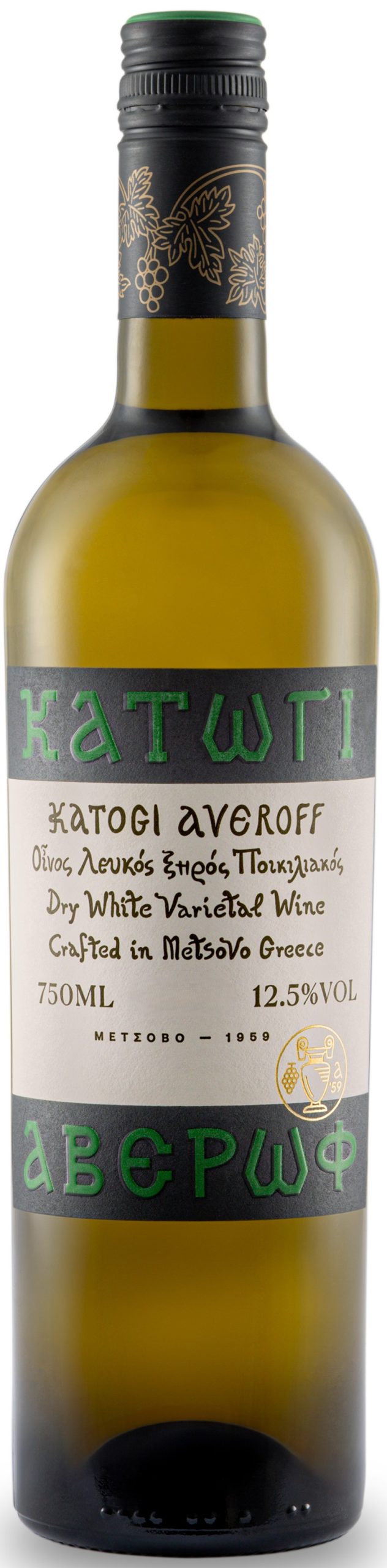 Κατώγι Αβέρωφ Λευκός