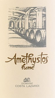 Costa Lazaridi Estates Αμέθυστος Fume Sauvignon Blanc Λευκός - Image 2