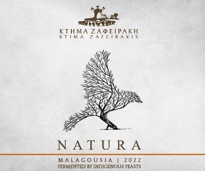 Κτήμα Ζαφειράκη Natura Λευκός Bio - Image 2