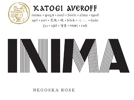 Κατώγι Αβέρωφ Inima Negoska Ροζέ - Image 2