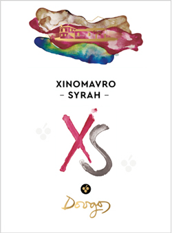 Ντούγκος Xinomavro-Syrah Ροζέ Βιολογικός - Image 2