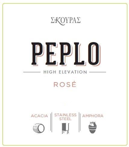 Σκούραs Peplo - Image 2