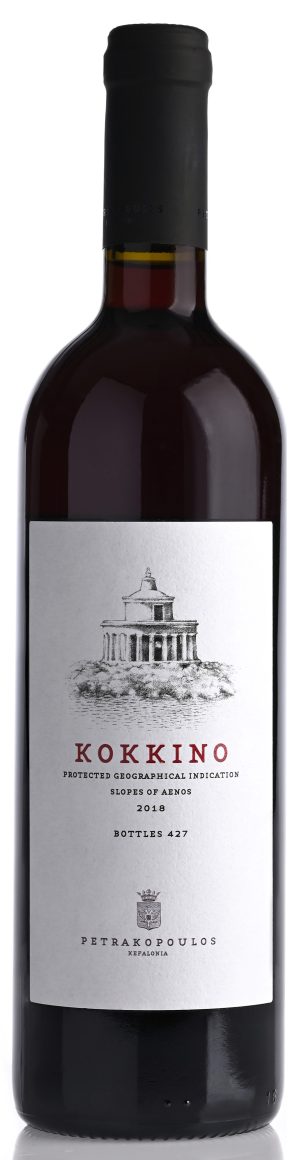 Petrakopoulos Kόκκινο Ερυθρός