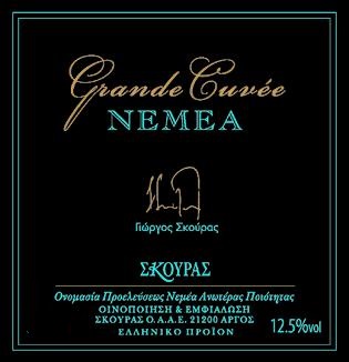 Σκούραs Νεμέα Grande Cuvee Magnum