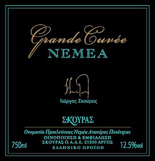 Σκούραs Νεμέα Grande Cuvee - Image 2