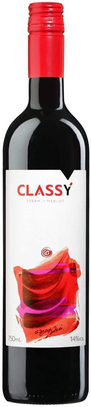 Στροφιλιά Classy Ερυθρός