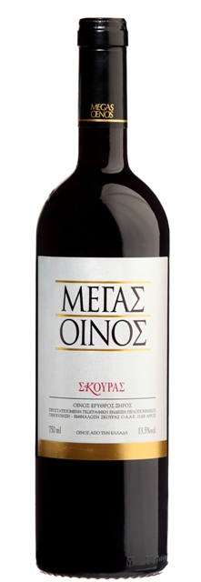 Σκούραs Οινοθήκη 6 φ. ( 2 φ. Σύνορο, 2 φ. Grande Cuvee, 1 φ. Μέγας Οίνος, 1 φ. Λαβύρινθος ) - Image 4