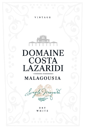 Costa Lazaridi Domaine Μαλαγουζιά Λευκος - Image 2