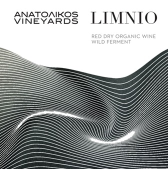 Anatolikos Vineyards Limnio BIO - Image 2