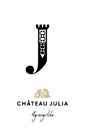 Costa Lazaridi Estates Chateau Julia Αγιωργίτικο Ερυθρός - Image 2