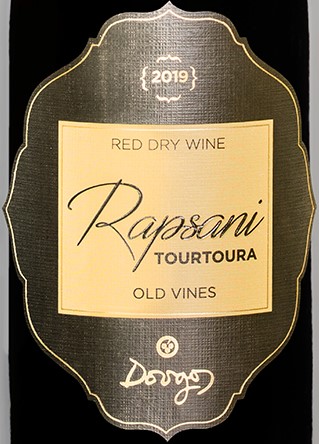 Ντούγκος Rapsani Τουρτούρα Old Vines Βιολογικής Γεωργίας - Image 2