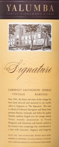 Yalumba The Signature - Image 2