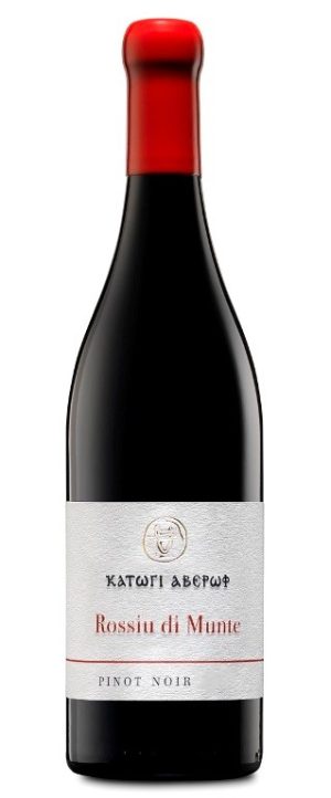 Κατώγι Αβέρωφ Rossiu di Munte Pinot Noir