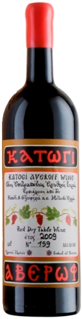 Κατώγι Αβέρωφ Ερυθρός Magnum