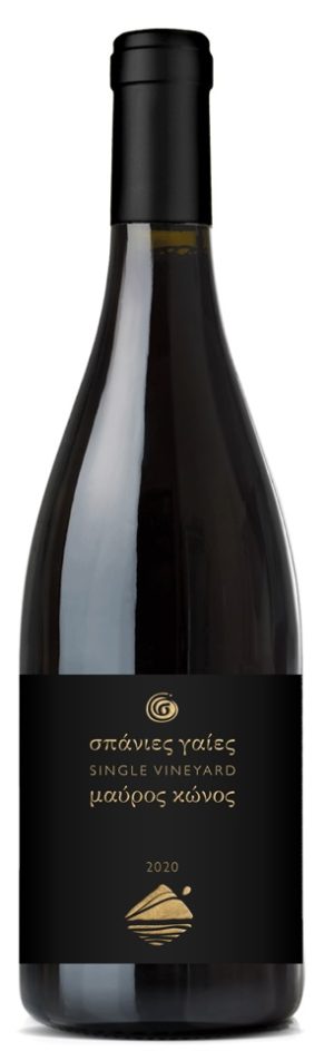 Στροφιλιά Σπάνιες Γαίες Single Vineyard Μαύρος Κώνος Ερυθρός