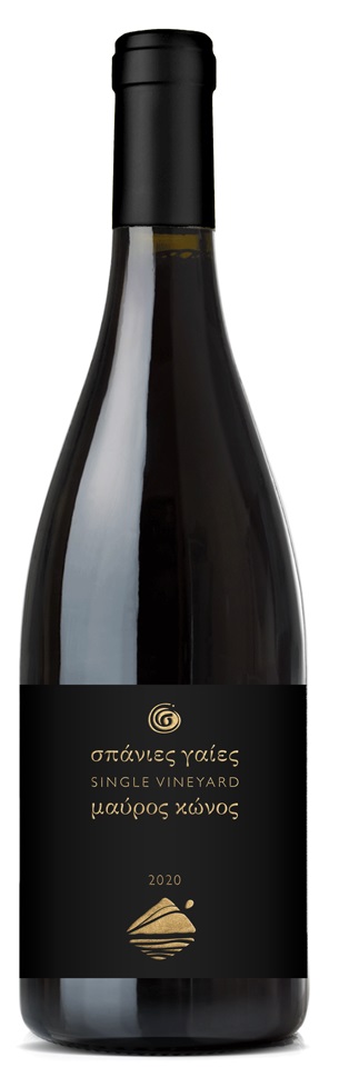 Στροφιλιά Σπάνιες Γαίες Single Vineyard Μαύρος Κώνος Ερυθρός